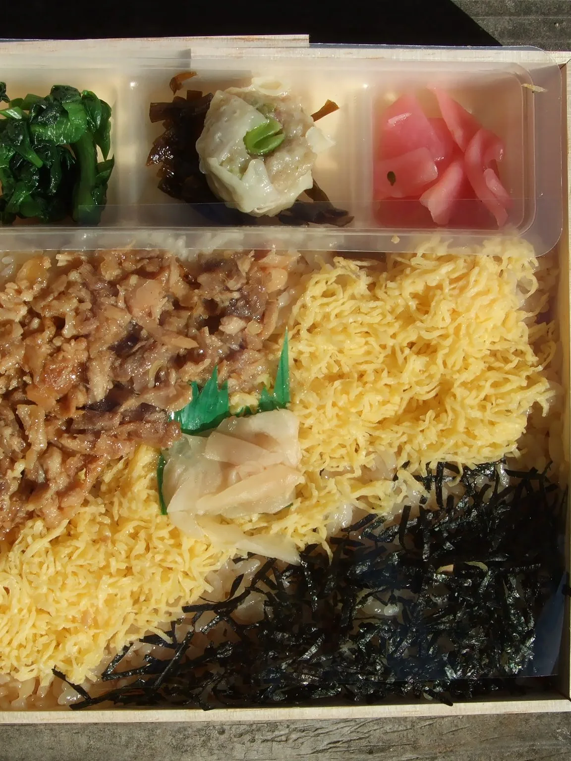Kashiwameshi, a photograph of the dish