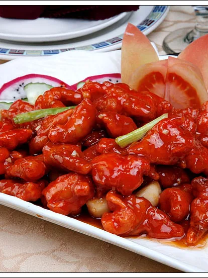 Lychee pork, a photograph of the dish